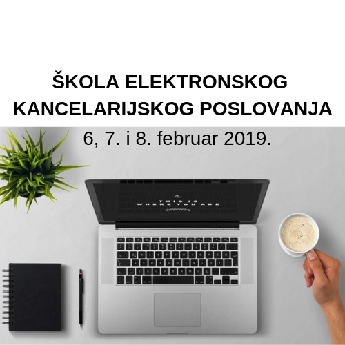 Škola elektronskog kancelarijskog poslovanja