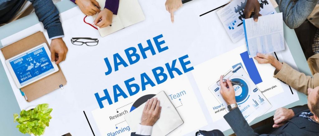plan javnih nabavki