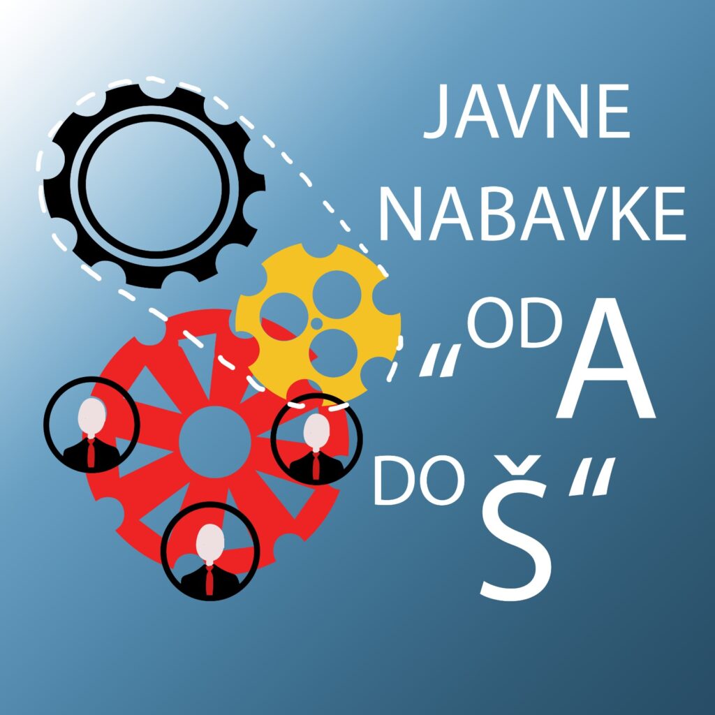 škola javnih nabavki