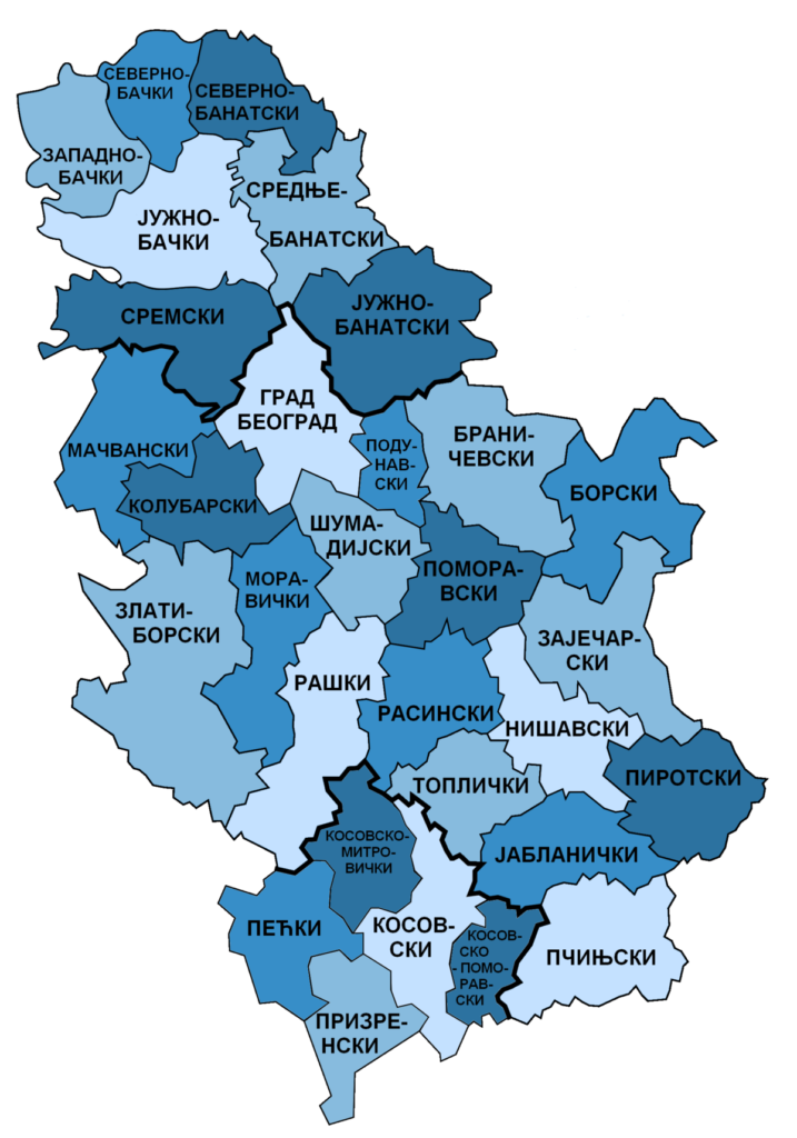 popunjavanje obrazaca kompetencija